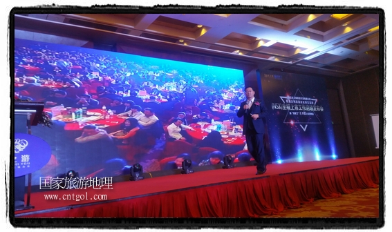 龍之游董事長江俐兵宣布，今天正式啟動赴澳大利亞國家證券交易所（NSX）主板工作