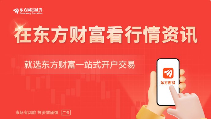 黄金有望重启牛市专家:代币化或成全新催化剂 回调是入场良机!